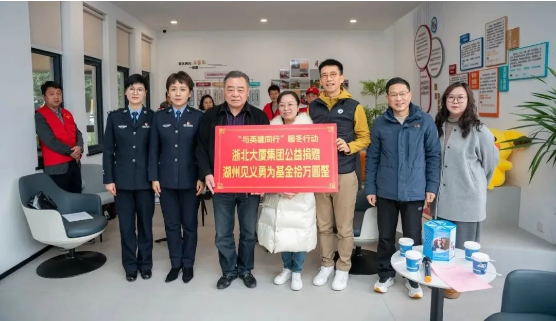 暖心！為見(jiàn)義勇為者點(diǎn)贊